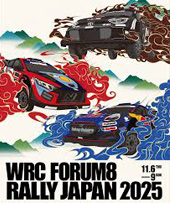 WRC Rally Japan 2025 WRC Rally Japan 2025